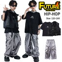 キッズダンス衣装 セットアップ レザーベスト シルバー カーゴパンツ 黒 tシャツ メタリック ダンスパンツ ス PU ゆったり 韓国 k-pop 衣装 練習着 ヒップホップ ジャズダンス チアダンス ジュニア キッズダンス jazz 演出服 応援団 ステージ衣装 ダンス発表会 120 180cm