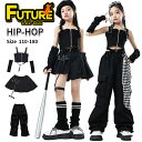 黒 へそ出しトップス ショート丈 キッズダンス衣装 セットアップ 女の子 キャミソール スカート カーゴパンツ 韓国 k-pop衣装 キッズダンス かっこいい ...