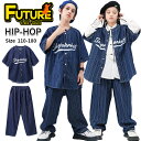 デニム ダンス衣装 縞柄 キッズ セットアップ 半袖 シャツ 長ズボン ブルー ゆったり 韓国 k-pop ダンス衣装 ヒップホップ 女の子 男の子 ジャズダン...