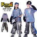 シルバー キラキラ スパンコール キッズダンス衣装 セットアップ ヒップホップ へそ出し トップス tシャツ シルバー カーゴパンツ ダンス衣装 キッズ チア衣装 キッズ 女の子 男の子 韓国 k-pop 衣装 子供 かっこいい 女の子 男の子 HIPHOP K-POP 発表会 秋冬