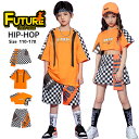 チアガール 衣装 キッズ ダンス 衣装 k-pop 衣装 オレンジ へそ出し トップス 半袖 チェック柄 セットアップ オレンジ tシャツ 黒スカート チアダン...