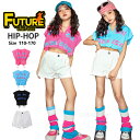 k-pop 衣装 キッズ ダンス 衣装 白 パンツ へそ出し トップス 青 黒 赤 袖なし セットアップ 白パンツ 赤シャツ ダンクトップ トップス ピンク 黒...