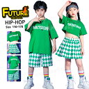 k-pop 衣装 キッズ チアガール 衣装 小学生 キッズ へそ出し トップス ダンス衣装 緑 チェック柄 半袖 チア セットアップ グリーン スカート 緑 tシャツ パンツ ヒップホップ 韓国 チアダンス 衣装 女の子 男の子 キッズダンス 演出服 中学生 リーダー 発表会 応援 学園祭