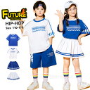 k-pop 衣装 チアダンス キッズ ダンス 衣装 白 セットアップ チアガール衣装 青色 スカート パンツ tシャツ トップス 半袖 ブルー ホワイト ヒップ...