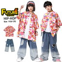 k-pop 衣装 キッズダンス衣装 赤 花柄シャツ セットアップ 半袖 デニムパンツ 赤 ブルー ダメージ 破れた ジーンズ 赤シャツ ジャケット 白ベスト 青...
