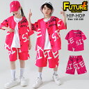 ダンス 衣装 キッズ セットアップ 半ズボン パンツ キッズ 女の子 男の子 子供服 半袖 ジャケット k-pop 衣装 韓国 アイドル 衣装 ローズ ゆったり...