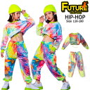 虹色 ダンス 衣装 セットアップ キッズ へそ出し トップス 長袖 パンツ ゆったり カラフル 目立つ 女の子 子供服 虹色 k-pop 衣装 韓国 アイドル ...