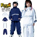 k-pop 衣装 キッズダンス衣装 白 パンツ トップス セットアップ 長袖 パーカー 紺色 ダンスパンツ 白 ヒップホップ 韓国 ワイドパンツ チアガール 長...