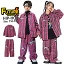 k-pop 衣装 チェック柄シャツ 赤 キッズ ダンス 衣装 セットアップ ズボン 長袖 ジャケット 赤パンツ 黒 ベスト 半袖 男の子 ガールズ ヒップホップ...