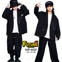 ダンス衣装 スーツ 黒 ヒップホップ ジャケット パンツ ダンス カーゴパンツ ダンス スーツ ブラック パンツスーツ キッズ ダンス 衣装 セットアップ 黒 韓国 k-pop 衣装 ダンス スーツ パンツ トップス 男の子 女の子 練習着 発表会 ステージ衣装 かっこいい