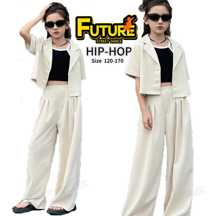 ダンス 衣装 スーツ キッズ ダンス 衣装 セットアップ へそ出し トップス ダンススーツ 白 ヒップホップ ダンス衣装 セットアップ ダンス トップス へそ出し キッズ チアガール 衣装 キッズ へそ出し トップス 白ワイドパンツ k-pop 衣装 パンツスーツ 発表会 120 170