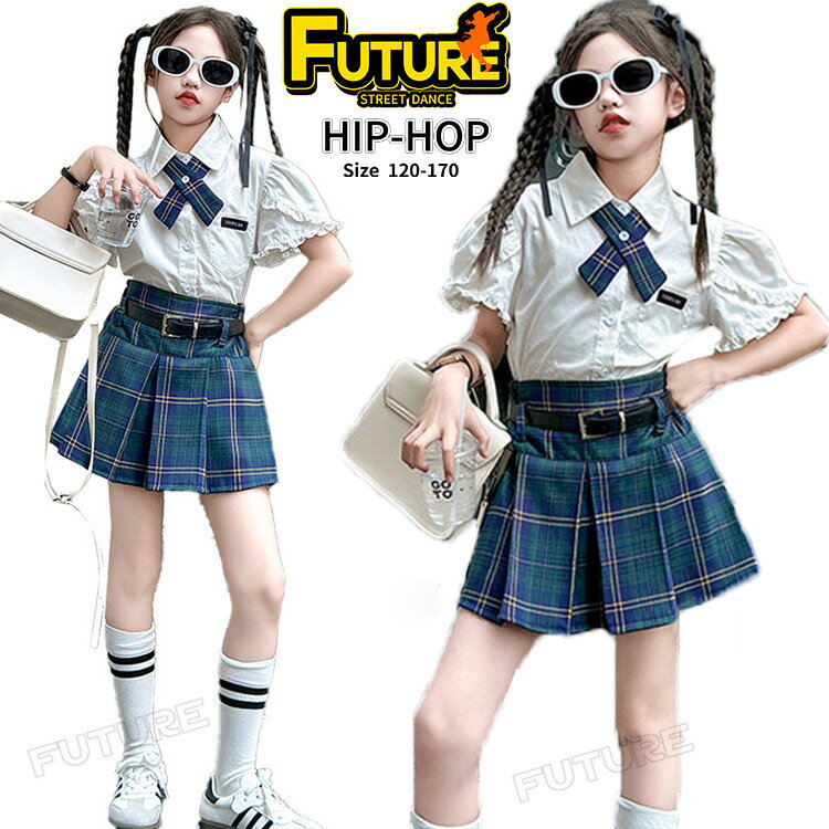 キッズダンス衣装 セットアップ ヒップホップ チェック柄 ダンス スーツ キッズ へそ出し トップス スカート ジャズダンス 衣装 スーツ セット 女の子 韓国 ダンス衣装 kpop ステージ 衣装 子供服 チアガール チアダンス かっこいい 発表会 大きいサイズ 120 170 送料無料