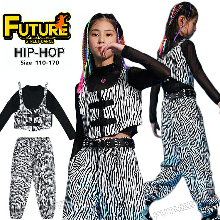 å󥹰 åȥå ٥ å 󥹰  ֥ ѥ ҥåץۥå k-pop  λ 㥺...