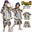 キッズダンス衣装 セットアップ チェック柄 k-pop 衣装 キッズ ヒップホップ キッズダンス tシャツ パンツ チェック柄 半袖 ジャズダンス 子供 女の子 男の子 韓国 k-pop ダンス衣装 HIPHOP キッズ トップス ハーフパンツ ゆったり 演出服 発表会 ステージ衣装 練習着