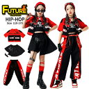 キッズダンス衣装 赤 へそ出し トップス 女の子 セットアップ 赤ジャケット かっこいい ヒップホップ 黒スカート 韓国 k-pop 衣装 ワイドパンツ 半袖 ...