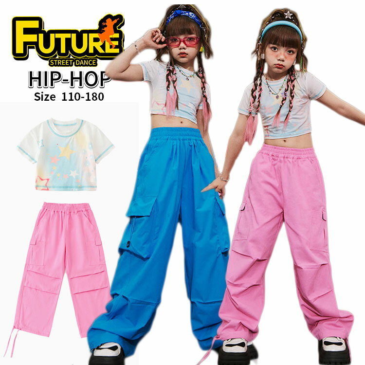   å ԥ ؤФ ȥåץ λ åȥå ĥѥ ѥ ҥåץۥå ڹ k-pop 㥺...