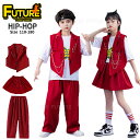 ベスト 赤 キッズ ダンス衣装 セットアップ k-pop 衣装 レッド 女の子 男の子 レッド ベスト スカート 長ズボン 半袖 tシャツ 赤 ダンスセット ダ...