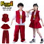 ベスト パンツスーツ 赤 キッズダンス衣装 セットアップ k-pop 衣装 レッド 女の子 男の子 レッド ベス..