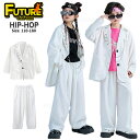 白 パンツスーツ k-pop 衣装 キッズダンス衣装 セットアップ 女の子 男の子 ユニセックス ピンク ホワイト キッズダンス スーツ 長袖 ジャケット 長ズボン 胡蝶 半袖 ヒップホップ ジャズダンス 韓国 ダンス 発表会 演出服 ステージ衣装 男女兼用 HIPHOP