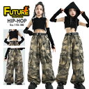 k-pop 衣装 迷彩パンツ キッズダンス衣装 セットアップ ヒップホップ へそ出し トップス 女の子 フード付き 黒 ブラック ダンス衣装 キッズカーゴパンツ ワイドパンツ 韓国 アイドル 衣装 演出服 ガールズ 原宿系 応援団 発表会 Jazz hiphop ダンスウェア ステージ衣装