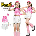 k-pop 衣装 へそ出し トップス 女の子 キッズダンス衣装 セットアップ ヒップホップ ピンク ホワイト ビスチェ 短パンツ 白 タンクトップ 袖カバー チアダンス k-pop 韓国 アイドル 衣装 原宿系 発表会 ストリート 応援団 HIPHOP 演出服 ダンスウェア ステージ衣装