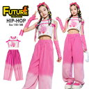 k-pop 衣装 へそ出し トップス ビスチェ 袖カバー キッズダンス衣装 セットアップ ヒップホップ ピンク リボン デニムパンツ タンクトップ チアダンス k-pop 衣装 韓国 アイドル 衣装 発表会 原宿系 練習着 HIPHOP 応援団 イベント 演出服 ダンスウェア ステージ衣装
