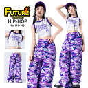 パープル 迷彩パンツ キャミソール k-pop 衣装 キッズダンス衣装 セットアップ ヒップホップ キッズ へそ出し トップス カーゴパンツ 紫色 ダンス衣装 ...