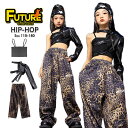 ロングパンツ ヒョウ柄 ワンショルダー レザー 長袖 k-pop 衣装 キッズダンス衣装 セットアップ へそ出し トップス 片腕 片袖 ダンス衣装 キッズ k-...