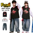 キッズ ダンス デニムパンツ k-pop 衣装 デニムパンツ セットアップ 黒 ベスト 長袖 白 シャツ 韓国 デニムパンツ ヒップホップ チアガール 長パンツ...