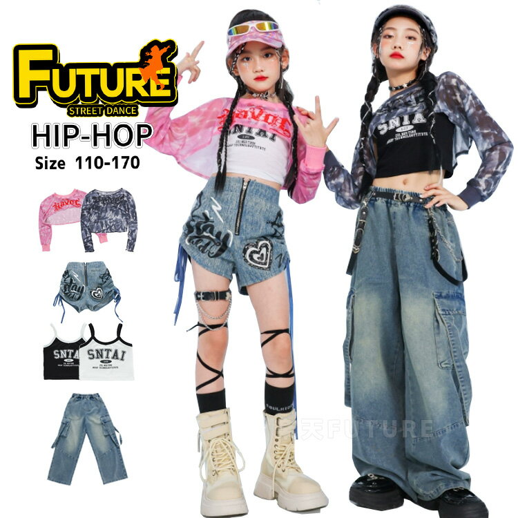 ǥ˥ ѥ Ŀ k-pop  å   åȥå   ǥ˥ ؤФ ȥåץ  ԥ Ĺµ ...