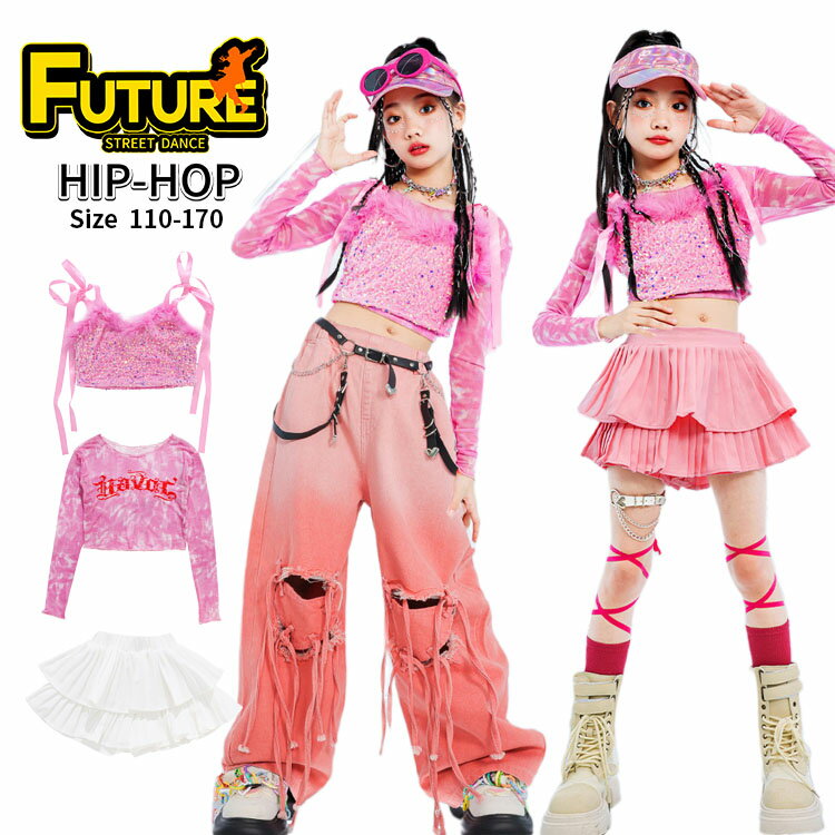 å ؤФ ȥåץ 󥹰 ԥ λ åȥå ѥ󥳡 ä ڹ k-pop ҥåץۥå 㥺...