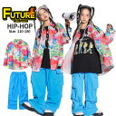 ダンス衣装 ヒップホップ キッズ 女の子 柄シャツ セットアップ 青パンツ 男の子 かっこいい カーゴパンツ 韓国 k-pop衣装 ジャズダンス ゆるシャツ 長...