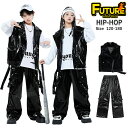 キッズダンス衣装 トップス 黒 セットアップ ベスト pu カーゴパンツ 革パンツ 女の子 男の子 長袖 ジャケット ワイドパンツ パンツ レザー トップス ユニセックス衣装 長袖 キッズ チア衣装 韓国 kpop ステージ衣装 ヒップホップ ジャズ ダンス 発表会 応援団 団体服 演出服