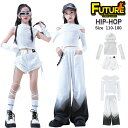 ホワイト キッズ ダンス 衣装 キラキラ 白 セットアップ かっこいい トップス 女の子 へそ出し ショートパンツ 韓国 アイドル 衣装 ダンス 白 k-pop...