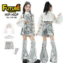 k-pop 衣装 シルバー キラキラ スパンコール キッズダンス衣装 セットアップ ヒップホップ へそ出し トップス 女の子 袖カバー スカート レッグカバー ...