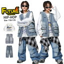 キッズ ダンス 衣装 デニムパンツ セットアップ デニム ヒップホップ ベスト 長パンツ 青 ヒップホップ キッズダンス 子供服 カッコイイ 男の子 女の子 k...