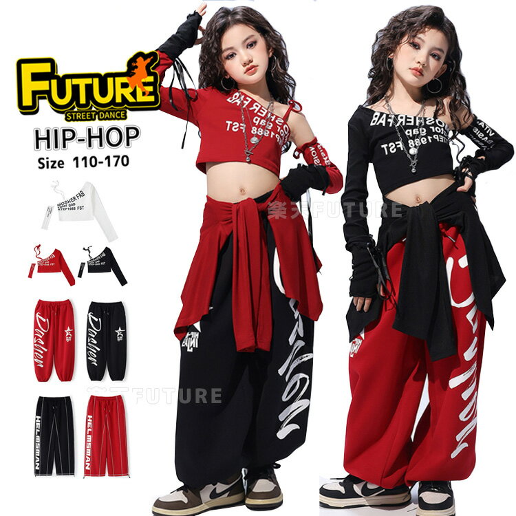 k-pop  å󥹰 åȥå ֥ܥ ؤФ ȥåץ ѥ ڹ ҥåץۥå Ĺµ 󥰥ѥ 󥹰...