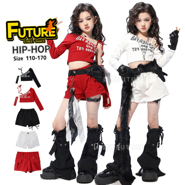 k-pop  å󥹰  ѥ ؤФ ȥåץ λ 硼ȥѥ åȥå ҥåץۥå 󥹰 ...