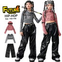 キッズ ダンス 衣装 黒パンツ へそ出し トップス 黒 レザーパンツ セットアップ k-pop 衣装 長袖シャツ ダンス衣装 トップス シルバー 赤 カーゴパン...