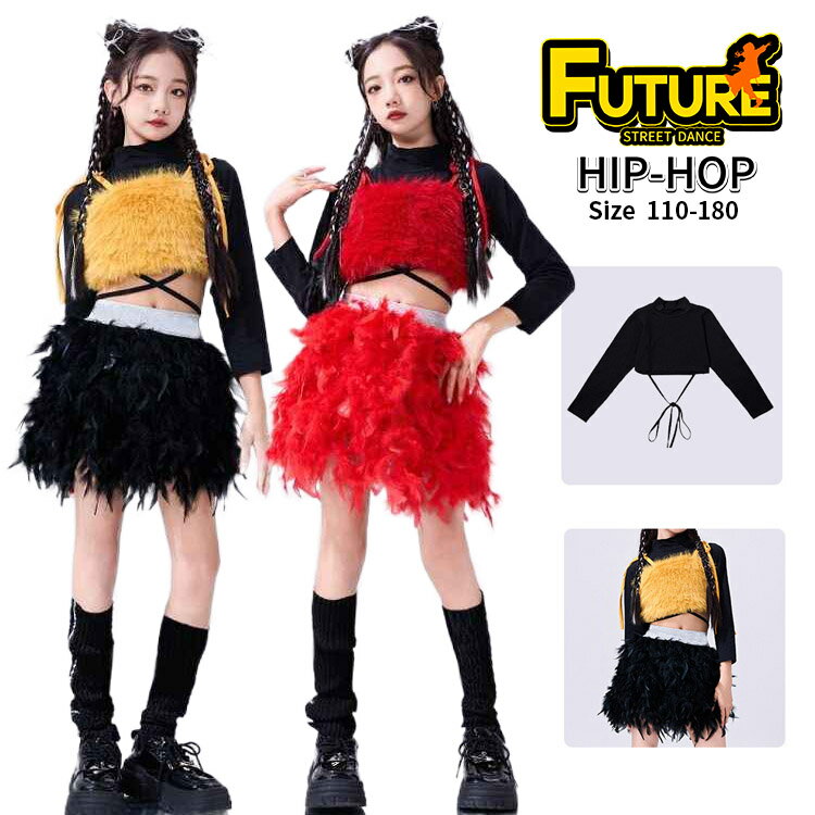 å ؤФ ȥåץ 󥹰 λ  ե åȥå  Ĺµt ä ڹ k-pop ...