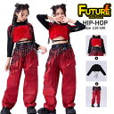 k-pop 衣装 赤 黒 キッズ へそ出し トップス ダンス衣装 女の子 セットアップ レザーパンツ 長袖tシャツ かっこいい 赤タンクトップ 韓国 ヒップホッ...
