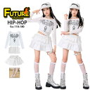 k-pop 衣装 白 キッズダンス衣装 セットアップ ヒップホップ へそ出し トップス 女の子 チアガール キャミソール 白トップス スカート 白 靴下 ダンス衣装 k-pop 韓国 アイドル 衣装 演出服 発表会 原宿系 応援団 イベント ダンス衣装 Jazz hiphop ダンスウェア ステージ衣装