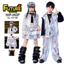 k-pop 衣装 シルバー キッズダンス衣装 セットアップ ヒップホップ キラキラ へそ出し トップス アウター ベスト ダンス衣装 チアガール スカート ロングパンツ 男の子 ベスト k-pop 衣装 韓国 ストリート 演出服 発表会 HIPHOP 応援団 ダンスウェア ステージ衣装