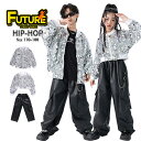 k-pop 衣装 ジャケット シルバー キラキラ スパンコール キッズダンス衣装 セットアップ ヒップホップ 銀色 ジャケット コート tシャツ キャミソール ...