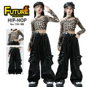 k-pop 衣装 へそ出し トップス 女の子 ヒョウ柄 キッズダンス衣装 セットアップ ヒップホップ トップス ロングパンツ レザーパンツ ブラック k-pop...