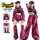 k-pop 衣装 ヒョウ柄 キッズダンス衣装 セットアップ ヒップホップ ピンク へそ出し トップス 女の子 ミニ丈コート カーゴパンツ k-pop 衣装 短パ...