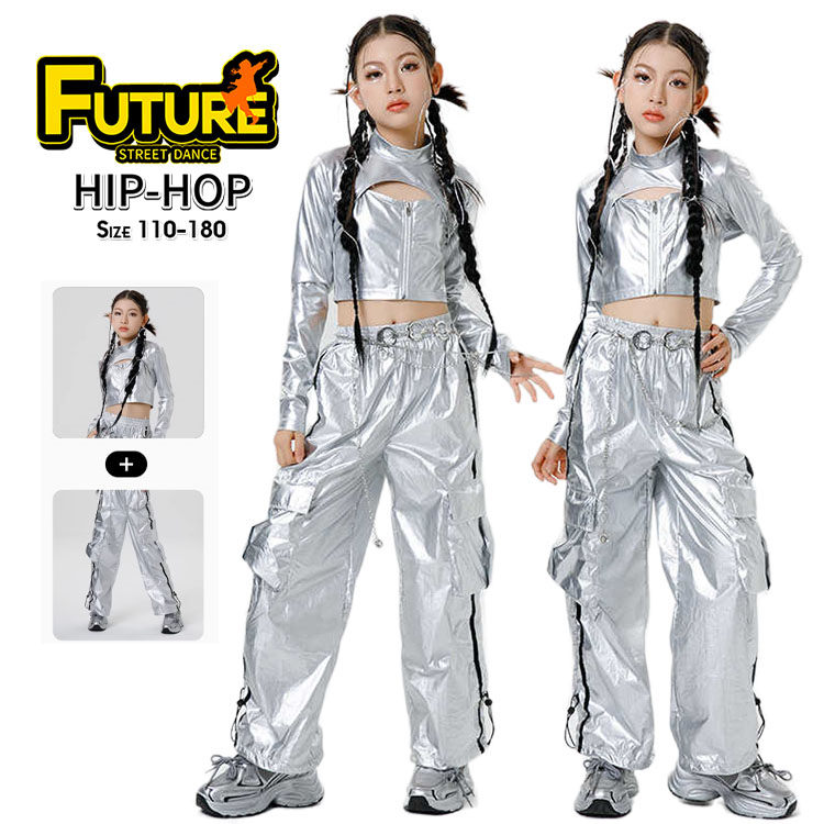 k-pop 衣装 シルバー アウター ベスト キッズダンス衣装 セットアップ ヒップホップ へそ出し トップス 女の子 ロングパンツ 光沢 銀色 k-pop 衣装 韓国 アイドル 衣装 ダンスキッズ 舞台服 チアガール 演出服 応援団 発表会 原宿系 Jazz hiphop ステージ衣装 120 170cm