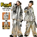 k-pop 衣装 シルバー ジャケット カーゴパンツ キッズ ダンス 衣装 セットアップ ヒップホップ ゆったり ダンススーツ コート 光沢 女の子 男の子 子...