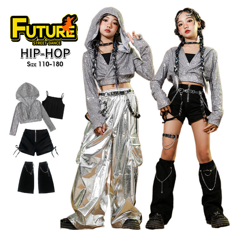 k-pop 衣装 キラキラ シルバー キッズダンス衣装 セットアップ ヒップホップ へそ出し トップス フード付き アウター ロングパンツ 光沢 短パンツ レッグカバー チアガール 衣装 韓国 アイドル 衣装 演出服 原宿系 発表会 Jazz hiphop ダンスウェア ステージ衣装