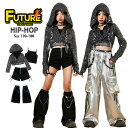 k-pop 衣装 シルバー キラキラ キッズダンス衣装 セットアップ ヒップホップ へそ出し トップス フード付き アウター ロングパンツ 光沢 短パンツ レッ...